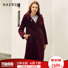 娜尔思女装羊剪绒外套2018冬季新款红色宽松中长羊毛皮草外套女图片