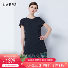 NAERSI/娜尔思品牌女装2019夏季新款 圆领短袖真丝印花拼接连衣裙图片