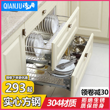浅居拉篮304不锈钢双层缓冲厨房橱柜拉篮抽屉式碗架调味篮碗碟篮