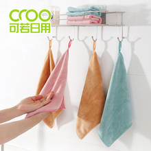 家用洗碗抹布3条装超细纤维抹布餐具清洗布厨房用抹布洗碗布可挂