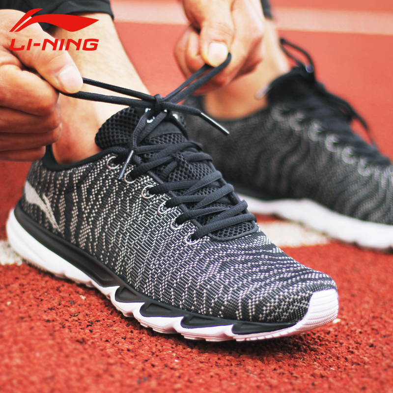 Authentic Li Ning Men's Running Shoes New Spring and Autumn Shock Absorbing Running Shoes Anti slip Mesh Lightweight Sports Shoes ARBM097