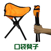 折叠凳子 夜市摆滩凳子 包邮 钓鱼凳 板凳 帆布凳 收缩便捷折叠凳
