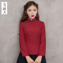 民国风女装中国风复古改良长袖唐装旗袍上衣中式茶艺师服装茶服女图片