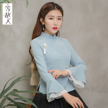 茶服女秋冬中式茶艺服装民国风复古女装中国风改良唐装旗袍上衣女图片