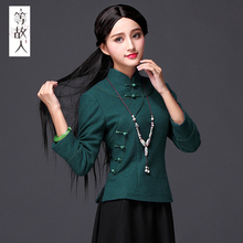 唐装茶人服茶艺师服装女毛呢中国风外套短款秋冬盘扣长袖旗袍上衣图片
