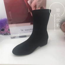 国内代购 saunda莱尔斯丹女鞋 2018冬靴女靴Le 短靴子袜靴9T17501