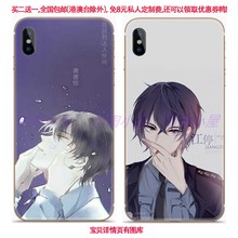 x21x20X23幻彩Y93耽美警匪小说破云严峫和江停防摔壳软 vivoIQOO