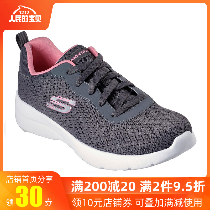 Skechers Skechers women's shoes 19 new mesh breathable sneakers light casual running shoes 12964