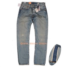 501赤耳牛仔裤 2570 男白象面料00501 s李维斯专柜正品 Levi