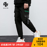 ALLIN休闲裤男2018春秋新款修身潮流学生工装裤长裤哈伦裤束脚裤