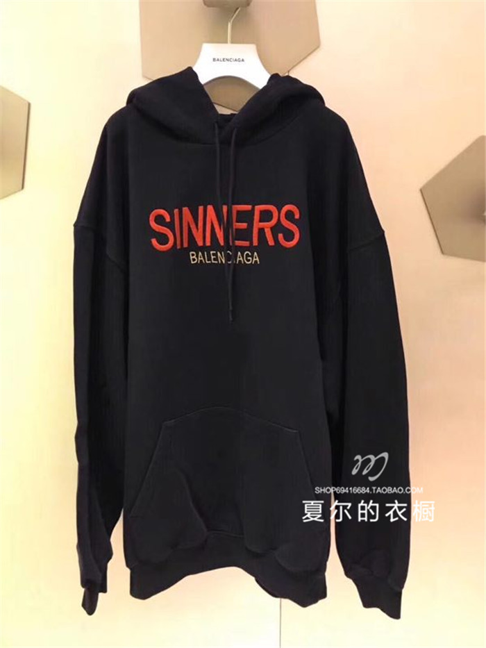 balenciaga hoodie taobao \u003e Up to 74 