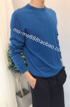 全羊毛毛衣 百搭帅气男士 亏本清仓 家属福利