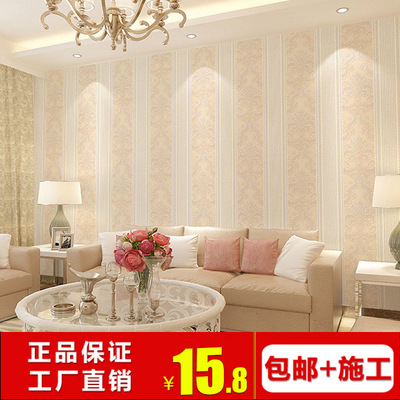 现代花壁纸旗舰店网址