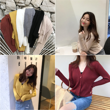 韩版V领长袖针织衫女秋季新款纯色百搭修身开衫外套时尚短款上衣