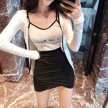 薄款 不规则交叉半身裙女 外套 长袖 港味复古chic字母印花撞色背心