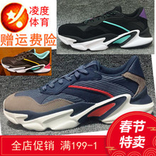 2018秋时尚 11838808R 男鞋 新品 安踏正品 老爹鞋 透气运动休闲鞋