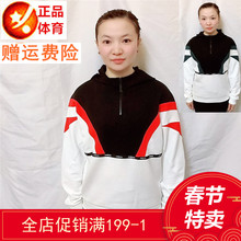 AYMB安踏正品女装2019春季新款时尚撞色连帽套头卫衣16918725-2-3