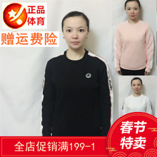 AYMHBZ安踏女装卫衣2019春正品时尚舒适套头长袖卫衣16917710-1