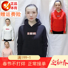 安踏正品女装2019春季新款时尚休闲潮流连帽运动卫衣16917726-3-6