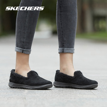 Skechers斯凯奇女鞋新款加绒保暖健步平底鞋 运动鞋 15364
