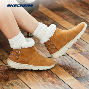 Skechers/斯凯奇轻质反毛皮短靴