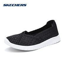 Skechers斯凯奇 女 单鞋 编织一脚套 轻质减震懒人休闲鞋 731860