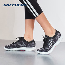 skechers斯凯奇新款运动休闲鞋 撞色网布健步鞋 缓震健身鞋 14200
