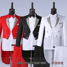 男装礼服燕尾服魔术表演服大合唱演出服服伴郎礼服舞蹈服