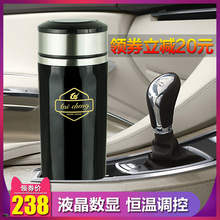 泰澄车载烧水壶100度12v24V通用电热水杯器车用保温杯汽车加热杯