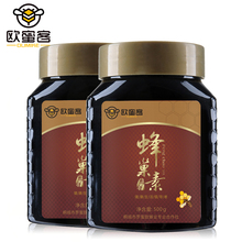 5年以上蜂巢熬制天然蜂蜜纯净蜂巢蜜蜂窝 蜂巢素 欧蜜客 1000g