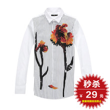 时尚 休闲长袖 GXG男装 春款 衬衫 百搭款 61203067