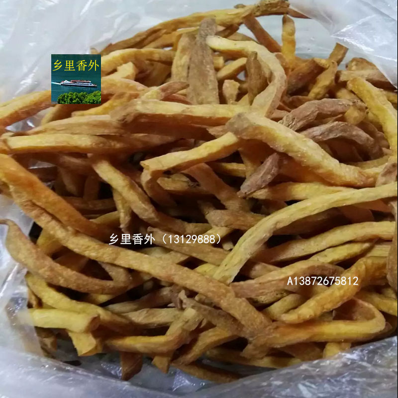 500g湖北农家手工沙炒无糖无油小吃地瓜干无添加红薯干苕芍泡子