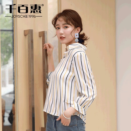 千百惠2018秋季新款女装韩版通勤气质衬衫女春秋百搭条纹短款上衣商品大图