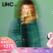 LINC金羽杰2021年新款羽绒服女加厚派克鹅绒中长款羽绒服女980106图片