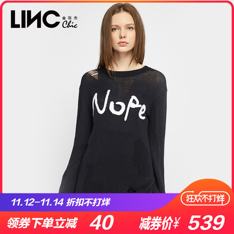 LINC金羽杰2018秋新款字母提花镂空拼接套头毛衣女宽松潮8311134商品大图