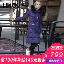 LINC金羽杰冬季新款贴布口袋连帽毛领羽绒服女反季长款过膝韩版潮图片