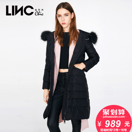LINC金羽杰毛领羽绒服中长款冬季新款女运动腰封系带外套7460968商品大图