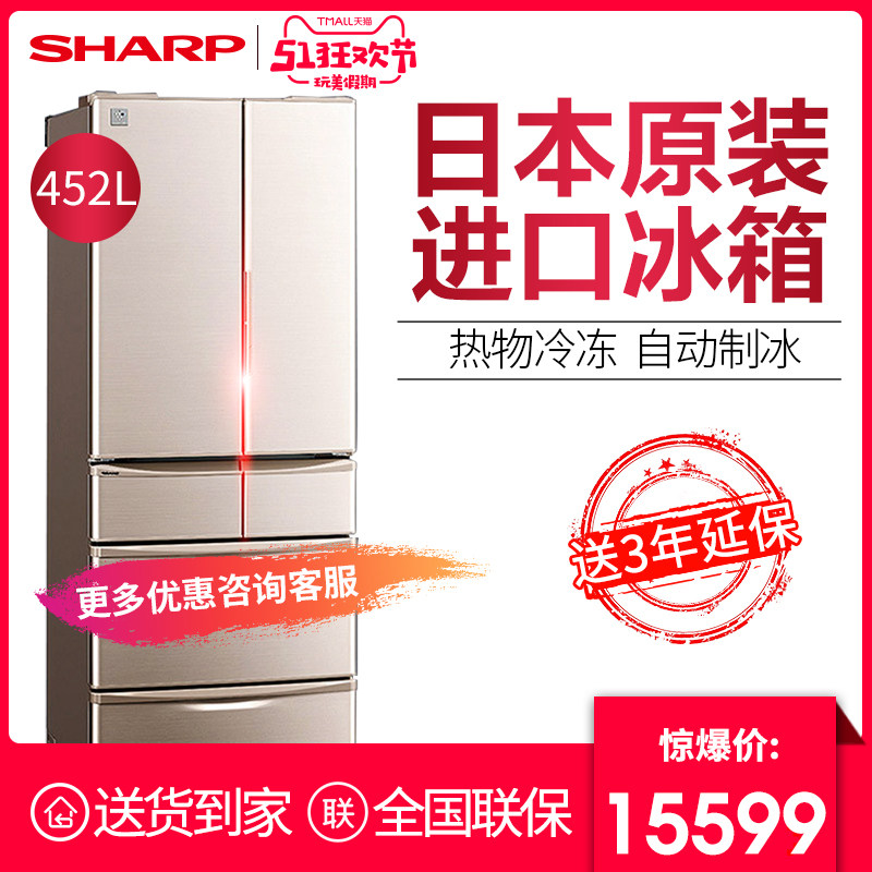 夏季家电维修指南：如何快速处理冰箱故障