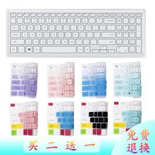XAA 350 800 E5M 35X0AA 810G5M 三星300E5K键盘膜 8500GM R5N 551 XTA 500R5H电脑3500EM笔记本550R5L