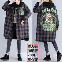加肥加大连帽棉服宽松棉袄200斤 韩版 2018新款 孕妇棉衣外套女秋冬