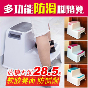 儿童塑料凳子洗手垫脚凳宝宝小板凳浴室防滑增高梯凳阶梯凳脚踏凳