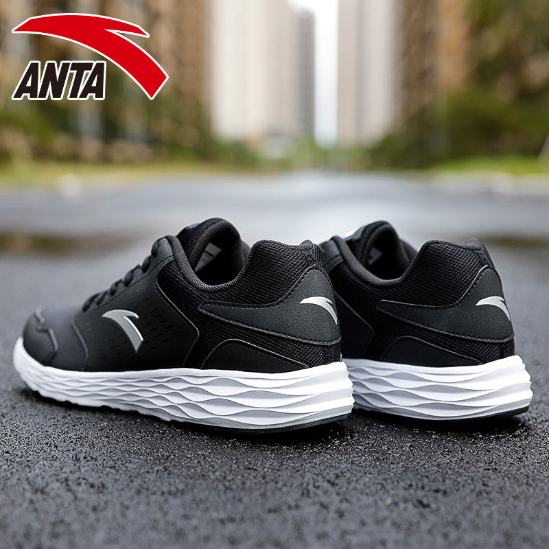 Anta Men's Shoe Sports Shoe 2019 New Winter Running Shoe Leather Waterproof Official Genuine Casual Shoe Running Shoe Men's Shoe