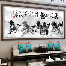 绣满钻5d客厅马到成功办公室励志 天道酬勤钻石画钻石绣2019年新款
