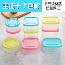 酒店留样盒食品留样盒幼儿园粘土盒学校食堂留样盒塑料盒保鲜盒小