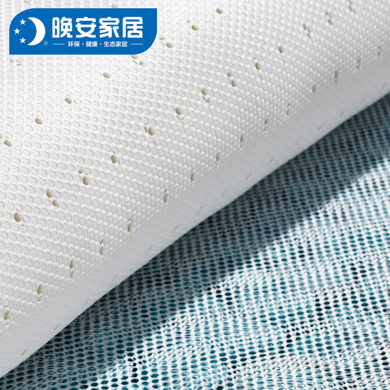 �����ҾӶ�����װ�����齺����OTO w2102