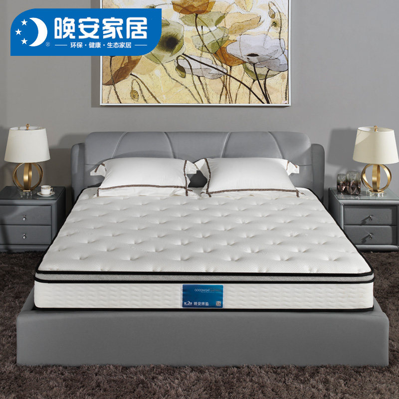 ������˿�����齺����WGD15