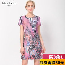 Max LuLu夏款复古印花连衣裙30-40中老年妈妈装大码女装连衣裙图片