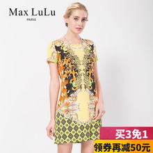 Max LuLu2018夏季新款中老年妈妈优雅性印花短袖中长款连衣裙女图片