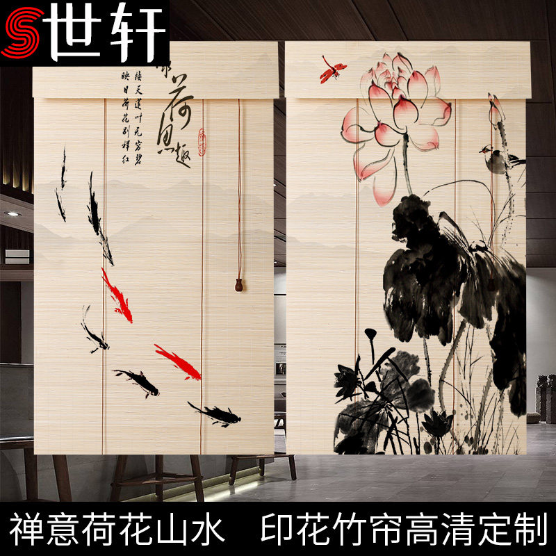 ������������sx-011