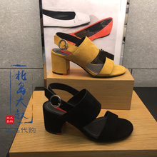 思加图2018夏新款 9E820 羊绒高跟搭扣粗跟女凉鞋 国内代购 专柜正品